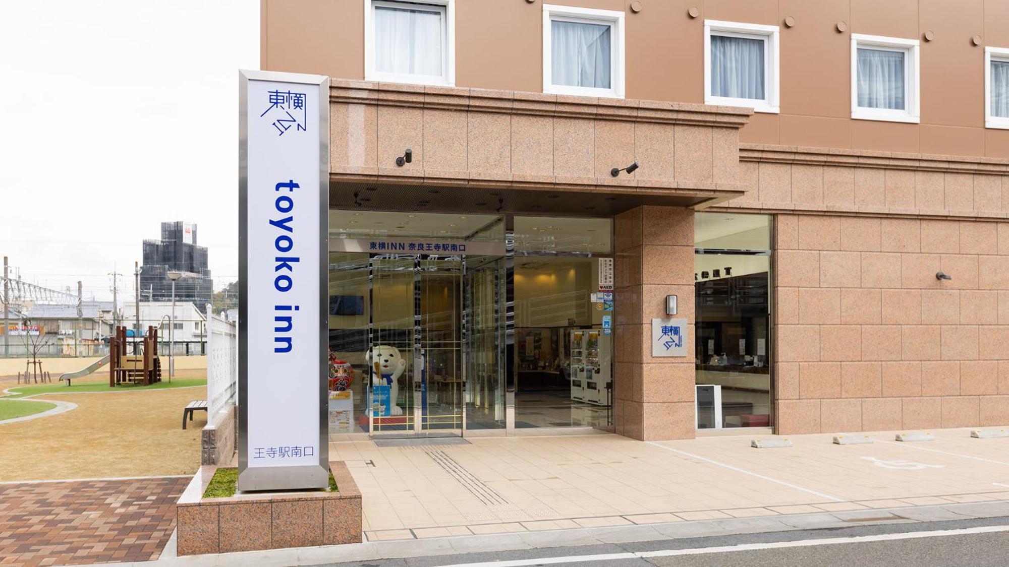 Toyoko Inn Nara Oji Eki Minami Guchi Exterior foto